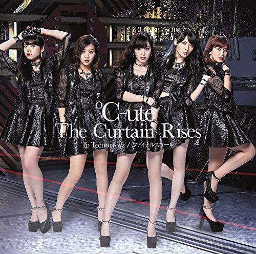 To Tomorrow / Final Squall / The Curtain Rises [CD+DVD Limited Edition Type C] — Import Game Deal