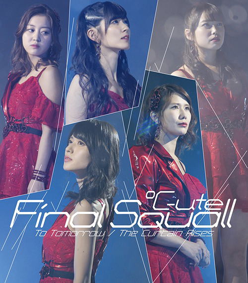 To Tomorrow / Final Squall / The Curtain Rises [Type B] image 1