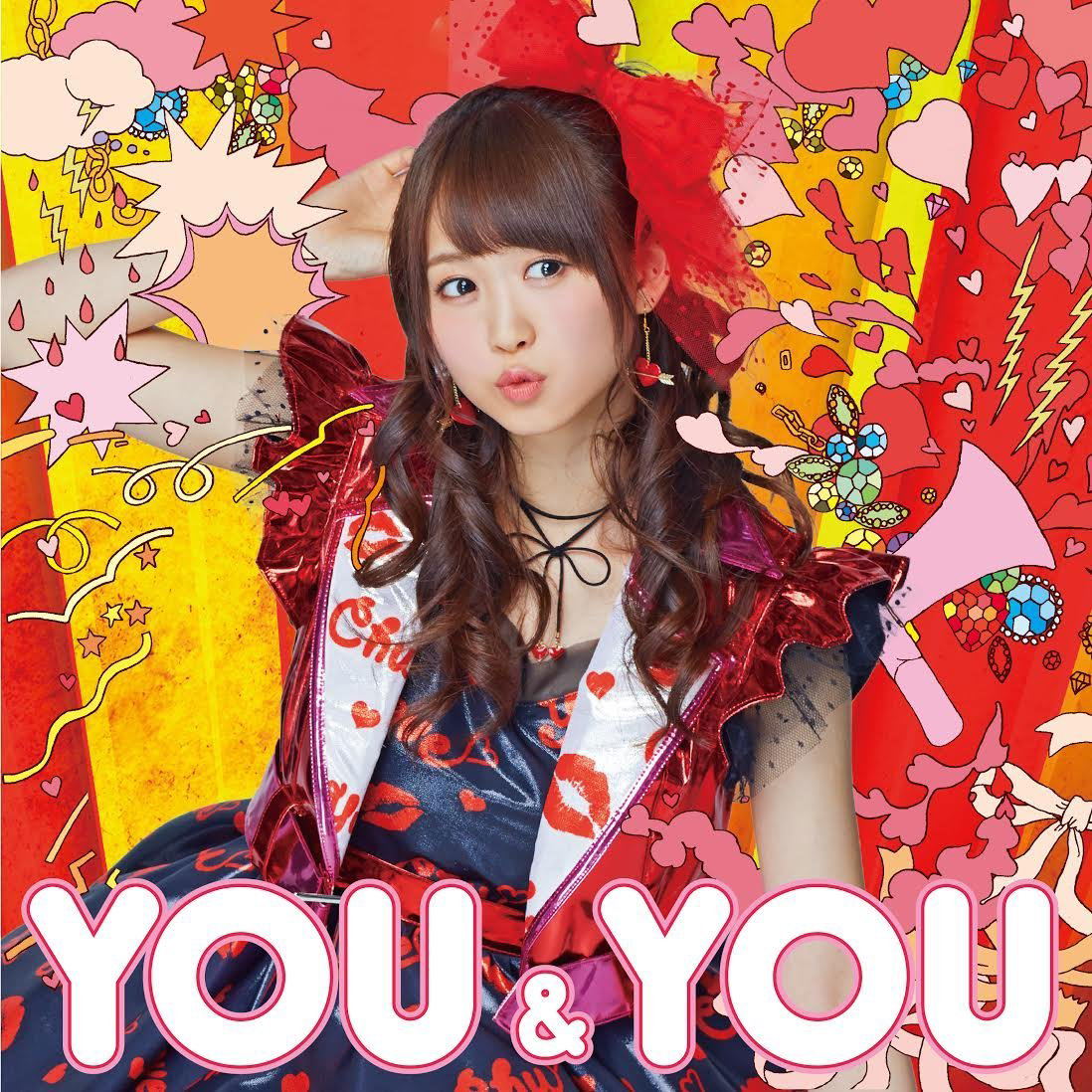 You And You — Import Game Deal