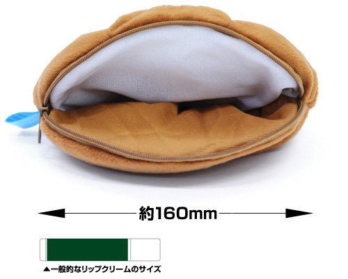 Yuri on Ice Pouch: Katsudon-Pirozhki image 3