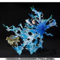 Naruto Figuarts Zero: Sasuke Uchiha Kizuna Relation thumbnail 1