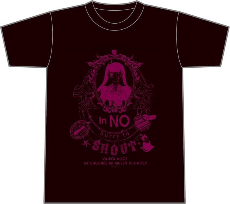 Anonymous Noise T-shirt In No Hurry To Shout Ver. (M Size) image 1
