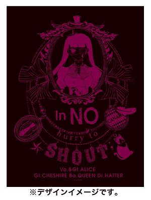 Anonymous Noise T-shirt In No Hurry To Shout Ver. (M Size)