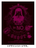 Anonymous Noise T-shirt In No Hurry To Shout Ver. (M Size) thumbnail 2