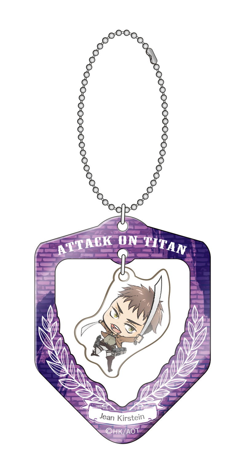 Attack on Titan Furifuri Keychain: Jean image 1