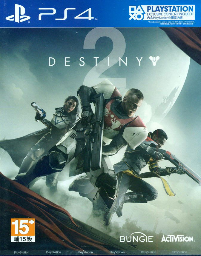 Destiny 2 (Multi-Language) image 1