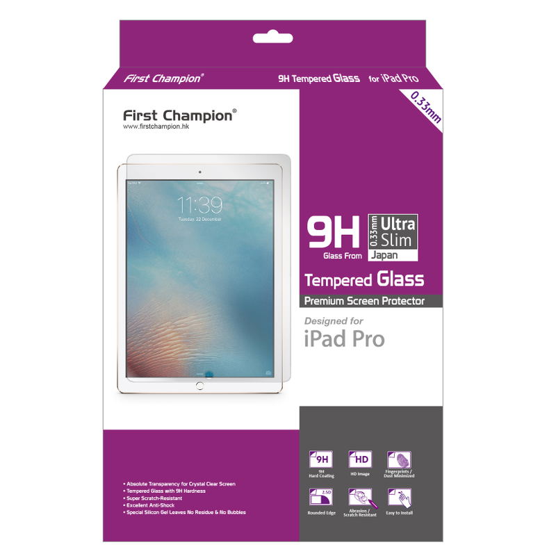 First Champion 9H Tempered Glass (iPad Pro) image 1