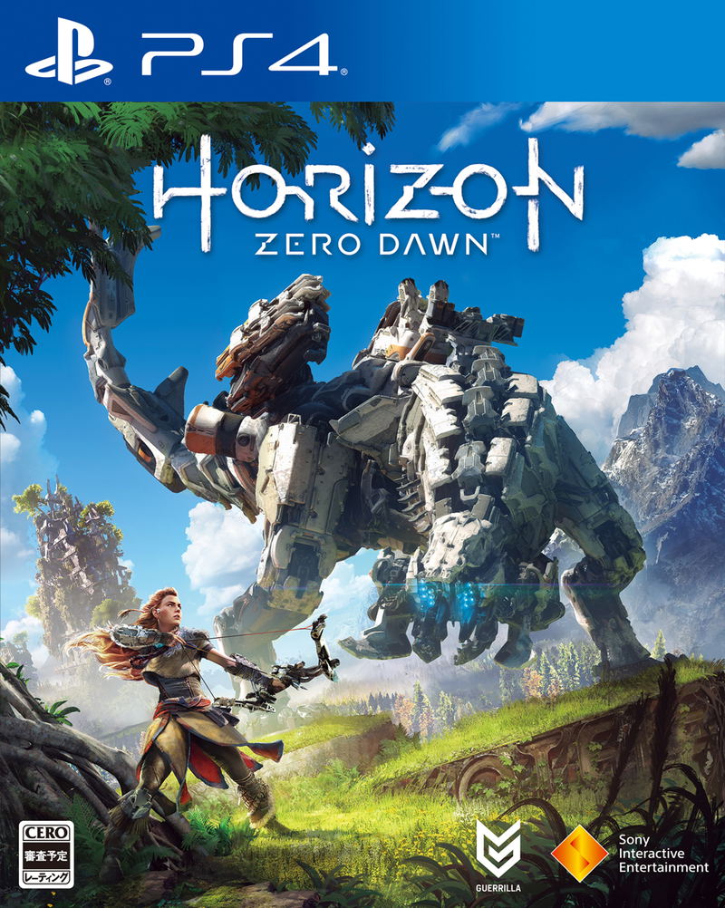 Horizon Zero Dawn image 1