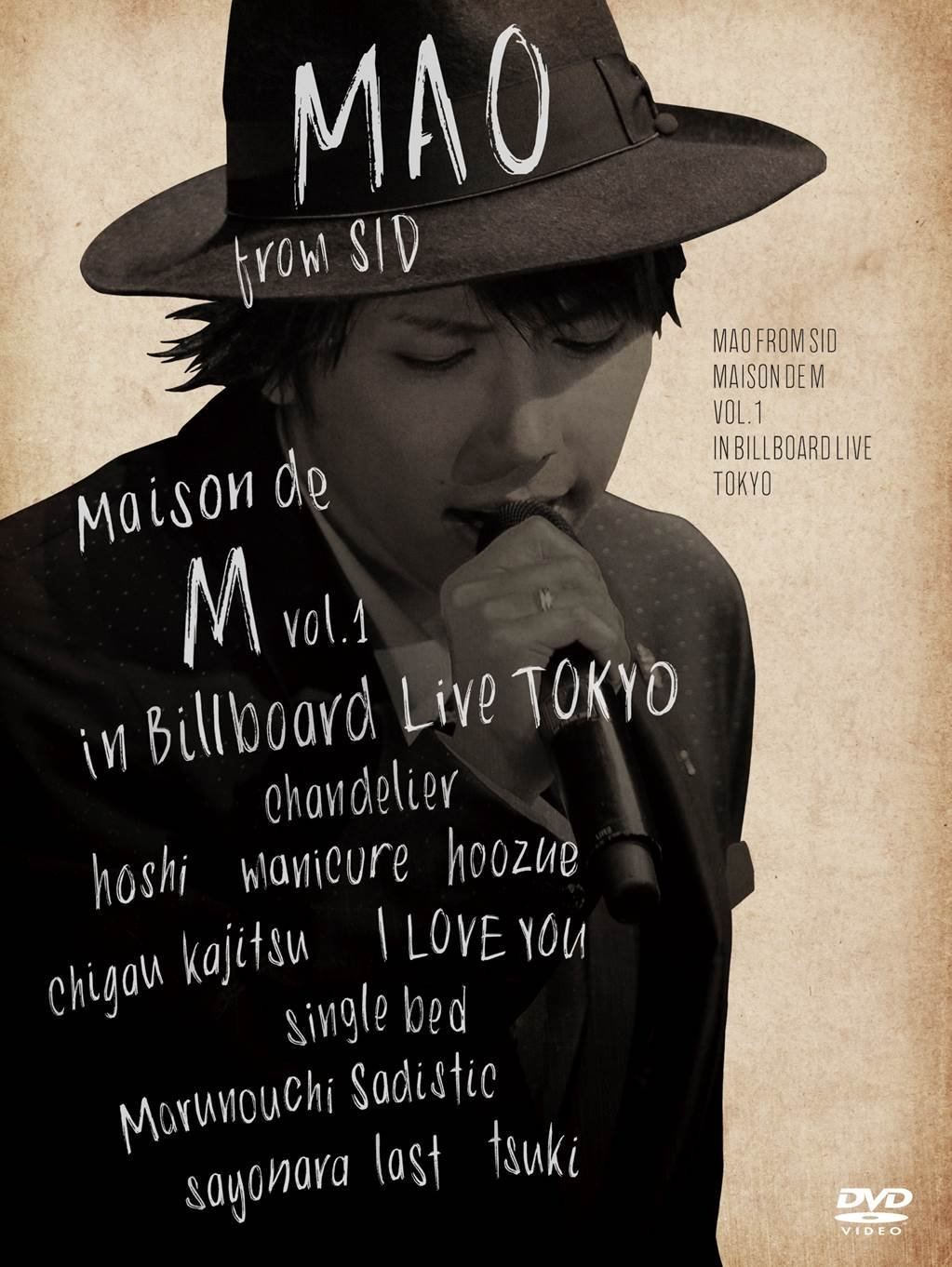 Maison De M Vol.1 In Billboard Live Tokyo [2DVD]