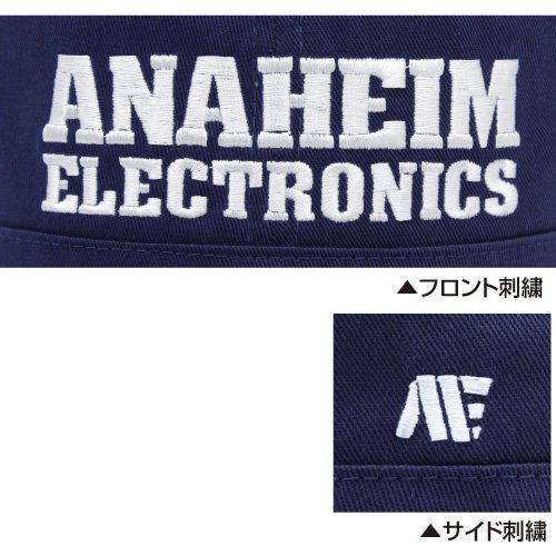 Mobile Suit Zeta Gundam Anaheim Electronics Work Cap image 3