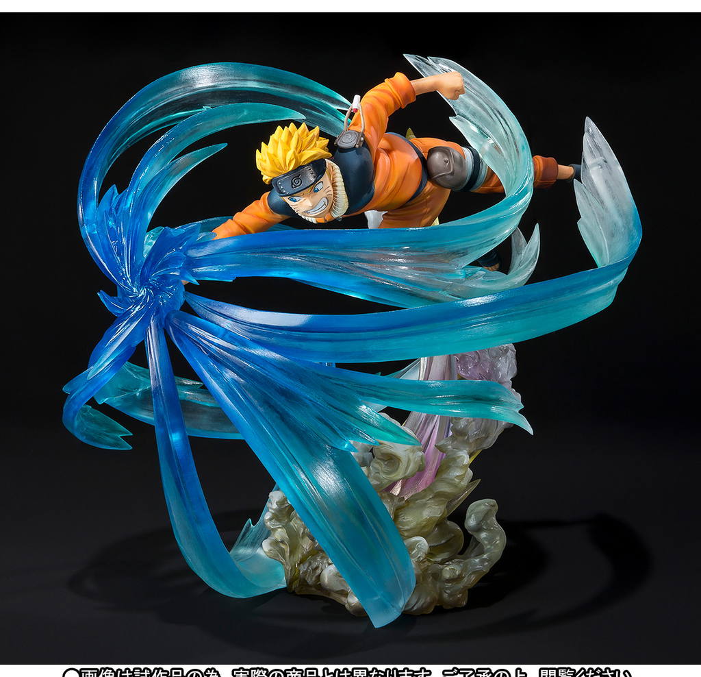 Naruto Figuarts Zero Naruto Uzumaki Kizuna Relation