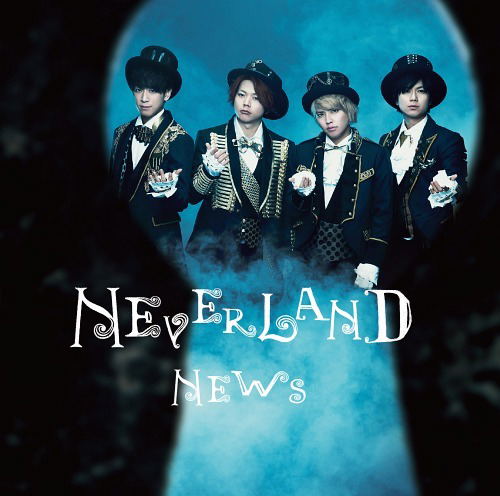 Neverland — Import Game Deal