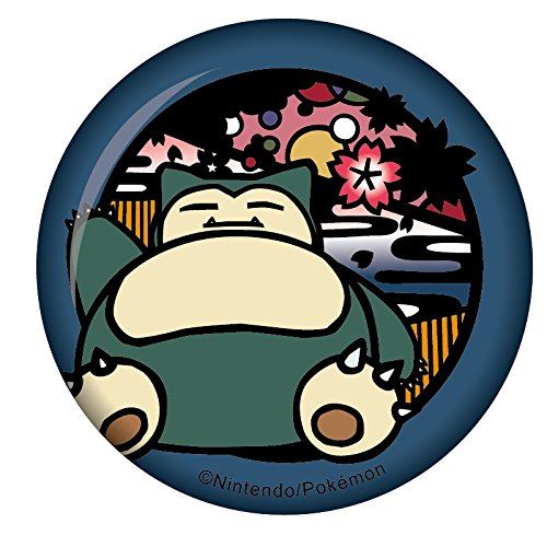 Pokemon Kirie Series Japanese Paper Style Can Badge: Snorlax - Bitcoin &  Lightning accepted
