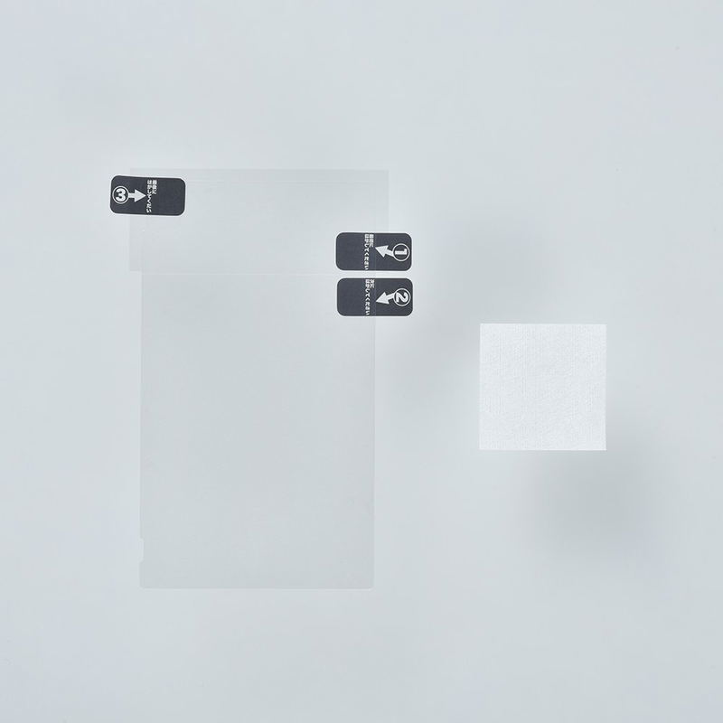 Protective Filter for Nintendo Switch image 2