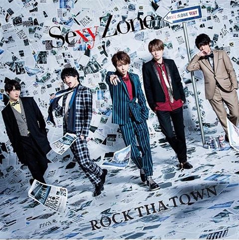 Rock Tha Town [CD+DVD Limited Edition Type A] — Import Game Deal