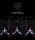 Perfume 6th Tour 2016 Cosmic Explorer thumbnail 1