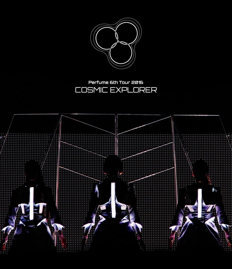 Perfume 6th Tour 2016 Cosmic Explorer image 1
