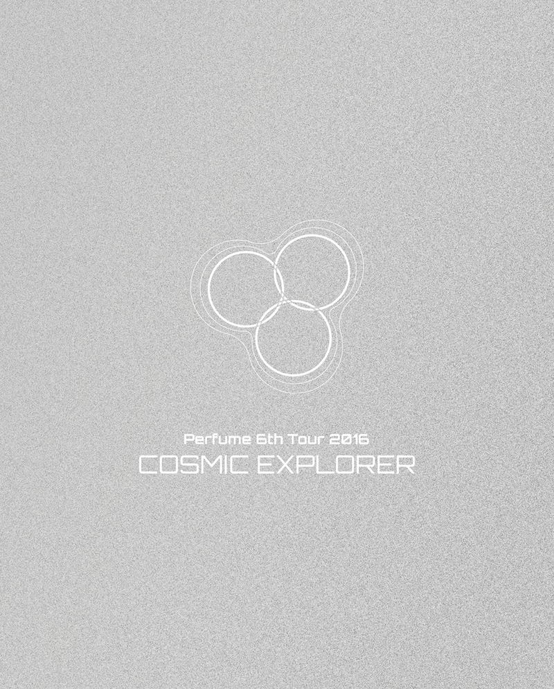 Perfume 6th Tour 2016 Cosmic Explorer [Limited Edition] image 1
