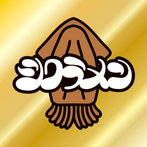 Surume Best [2CD+DVD] — Import Game Deal