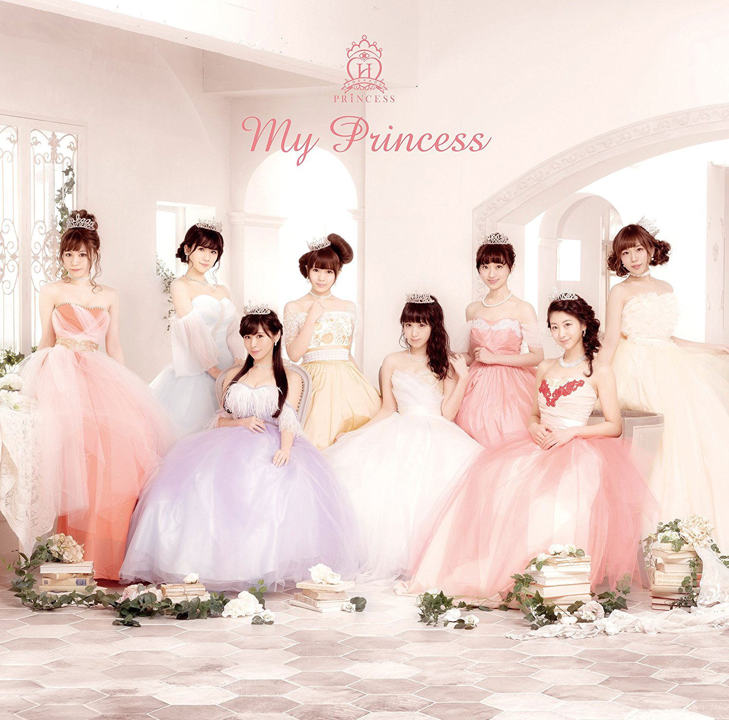 My Princess — Import Game Deal