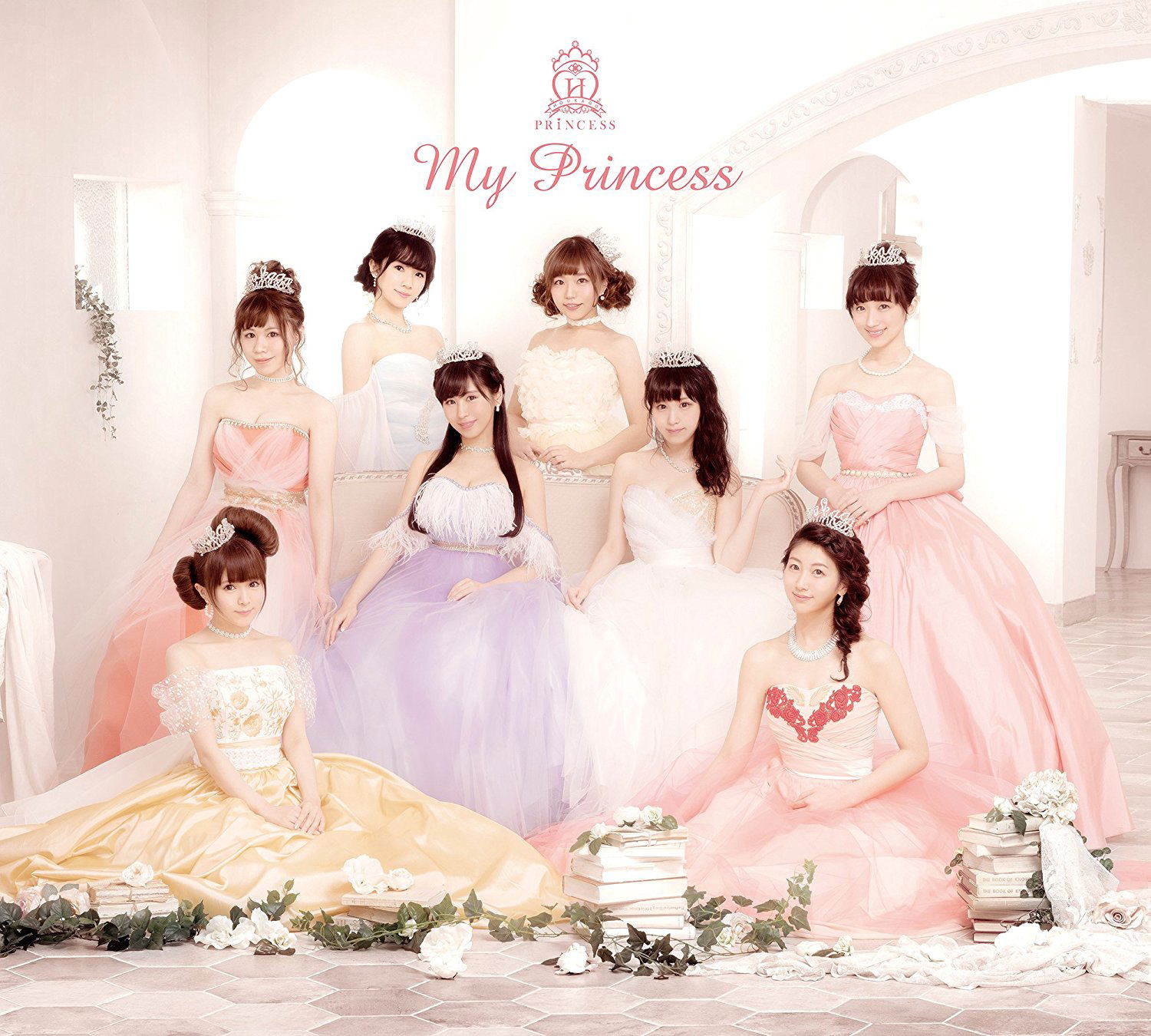 My Princess [Limited Edition] — Import Game Deal