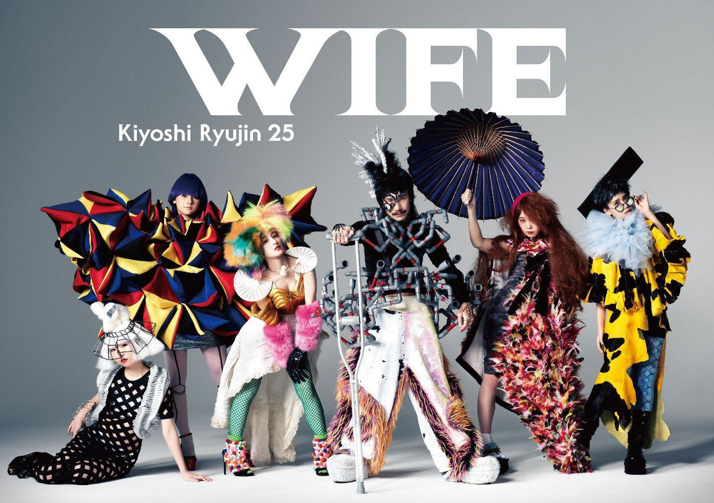 Wife [CD+DVD Limited Edition] — Import Game Deal