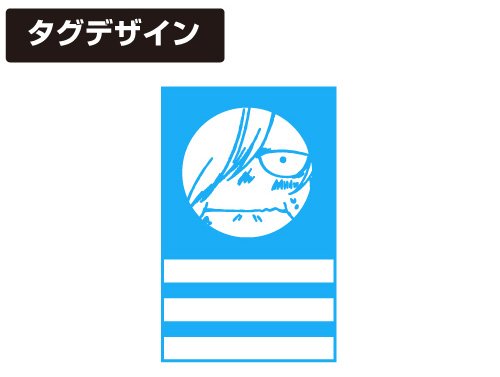 Yuri on Ice Pouch: Katsudon-Pirozhki image 4