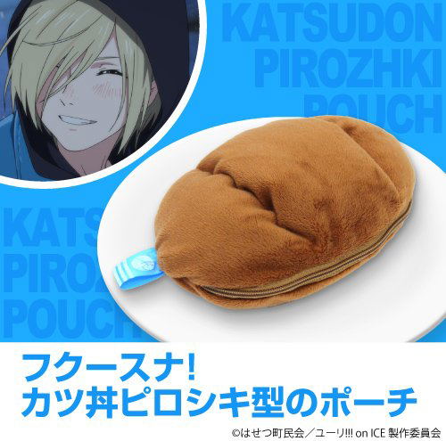 Yuri on Ice Pouch: Katsudon-Pirozhki image 5