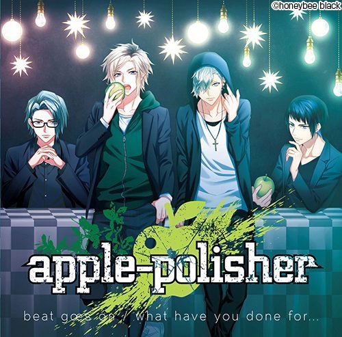 Beat Goes On What Have You Done For — Import Game Deal