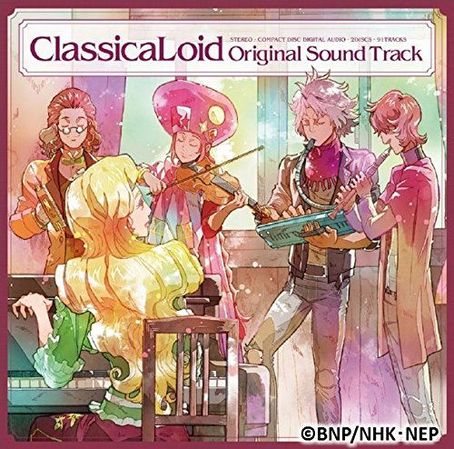 ClassicaLoid Original Soundtrack image 1