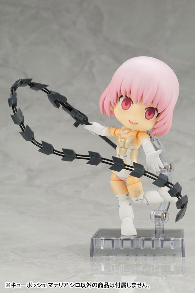 Cu-poche Frame Arms Girl: Materia White image 10