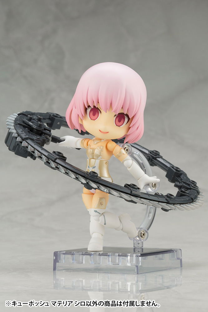 Cu-poche Frame Arms Girl: Materia White image 11
