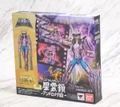 D.D. Panoramation Saint Seiya: Nebula Chain -Andromeda Shun- [HK Ver.] thumbnail 10