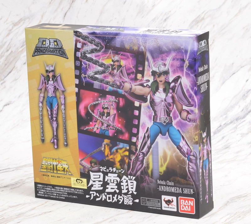 D.D. Panoramation Saint Seiya: Nebula Chain -Andromeda Shun- [HK Ver.] image 10