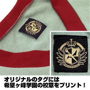 Danganronpa 3: The End Of Kibogamine Academy - Nagito Komaeda Design Vest (XS Size)