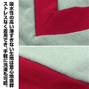 Danganronpa 3: The End Of Kibogamine Academy - Nagito Komaeda Design Vest (S Size)