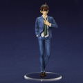 Detective Conan: Shinichi Kudo (Re-run) thumbnail 2