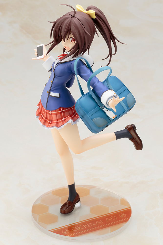 Frame Arms Girl 1/7 Scale Pre-Painted Figure: Gennai Ao image 5
