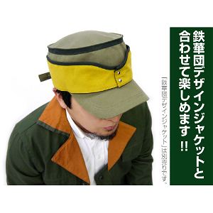 Mobile Suit Gundam Iron-Blooded Orphans Biscuit's Hat