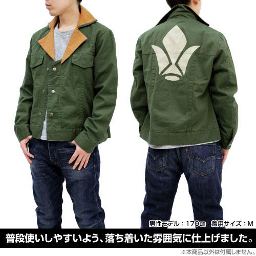 Mobile Suit Gundam Iron-Blooded Orphans Tekkadan Design Jacket (M Size) image 4