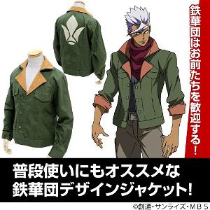 Mobile Suit Gundam Iron-Blooded Orphans Tekkadan Design Jacket (S Size)