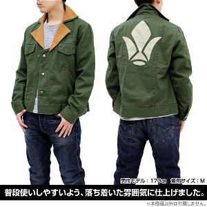 Mobile Suit Gundam Iron-Blooded Orphans Tekkadan Design Jacket (XL Size)