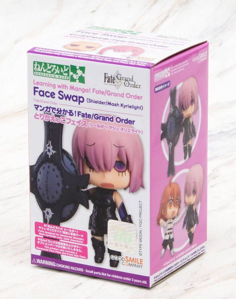 Nendoroid More: Learning with Manga! Fate/Grand Order Face Swap (Shielder/Mash Kyrielight) image 5