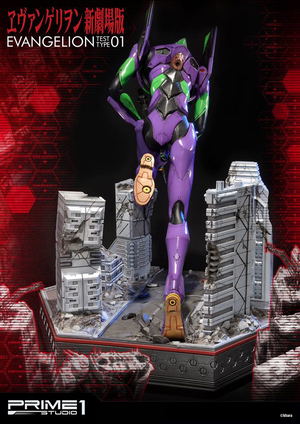 Neon Genesis Evangelion Statue: UDMEVA-01 Evangelion Test Type 01_