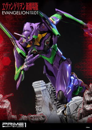 Neon Genesis Evangelion Statue: UDMEVA-01 Evangelion Test Type 01_