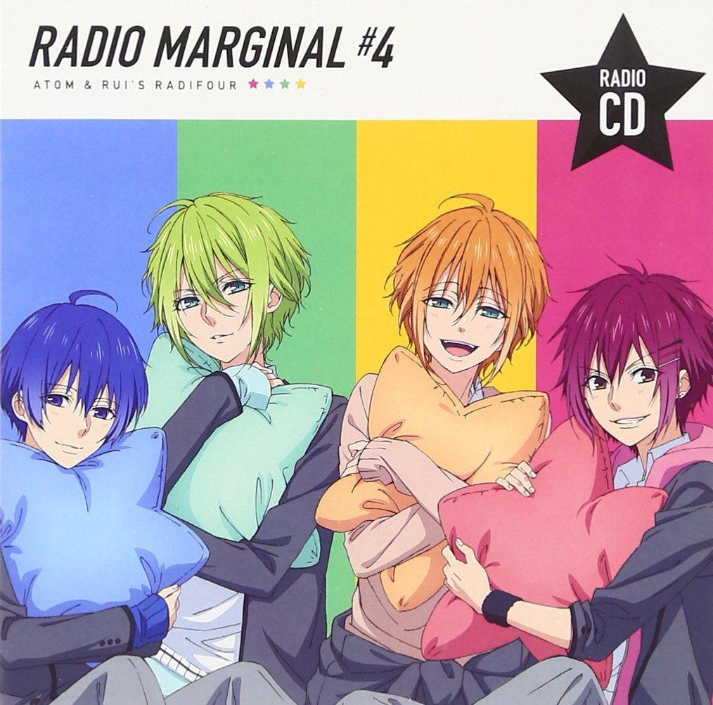 Radio Marginal#4 - Atom To Rui No Rajifo — Import Game Deal