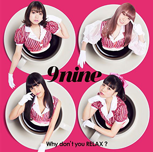 Why Don't You Relax? — Import Game Deal