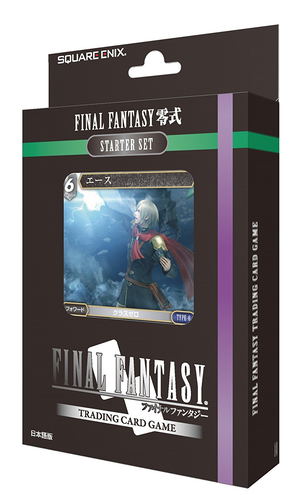 TCG Final Fantasy Type-0 Starter Set (Japanese Ver.) (Single Pack)_