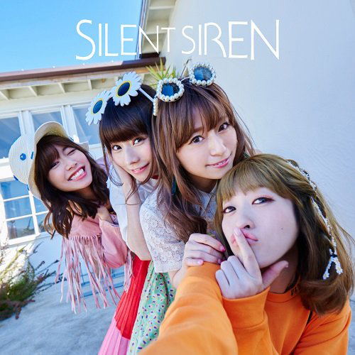Akane / Awa Awa [CD+DVD Limited Edition Type B] (Silent Siren)