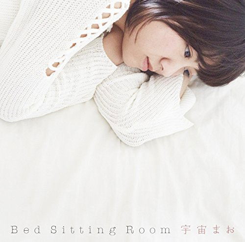 Bed Sitting Room — Import Game Deal